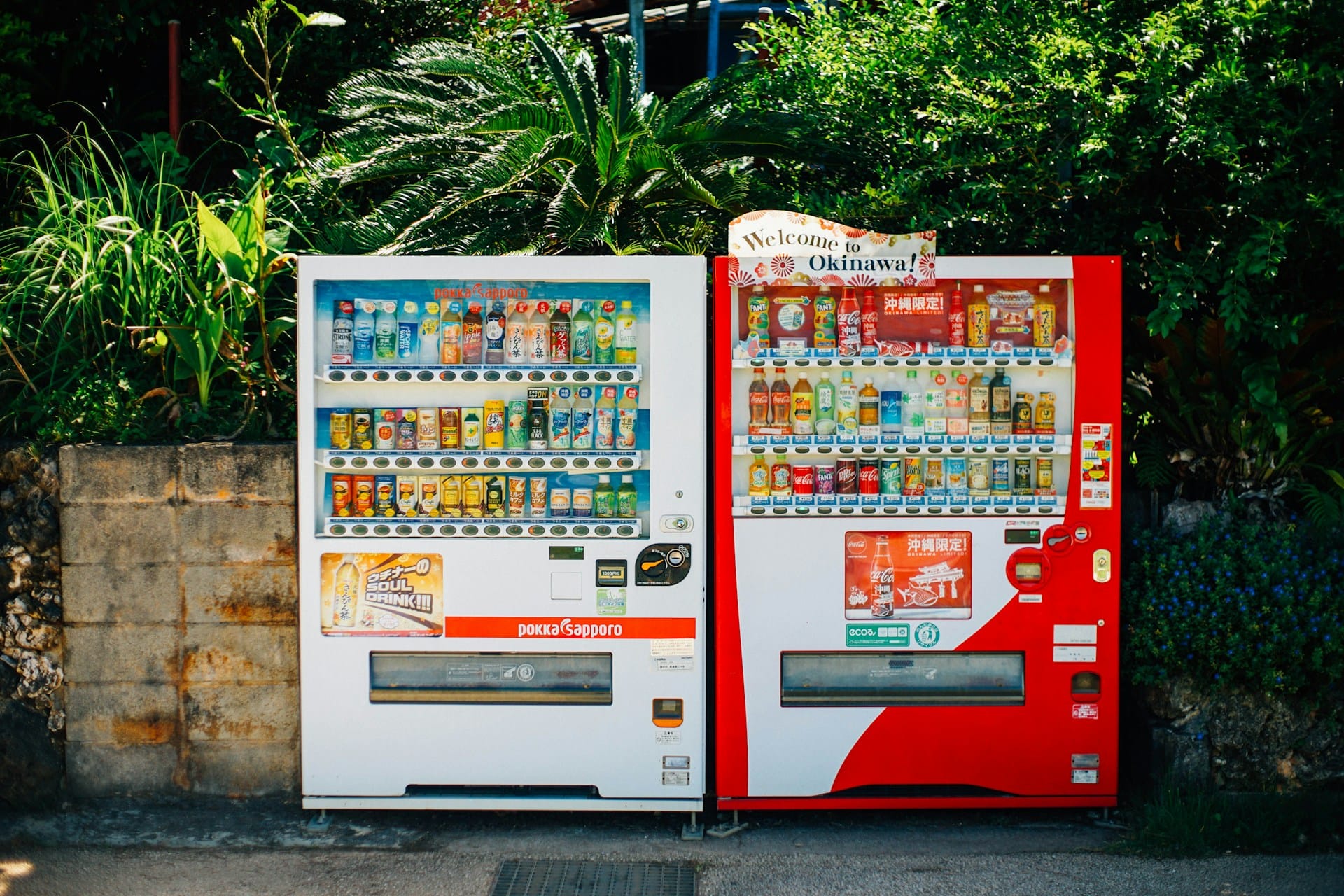 Vending Machines in Brisbane